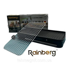 Насолоджуйтесь справжнім барбекю вдома з грилем-барбекю Rainberg RB-2292